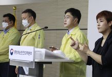 “지난 주말 수도권 이동량, 직전 주말 비해 20% 감소했다”