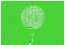 서울시, 북촌주민과 함께하는‘2020 북촌 정원산책’…사전예약제