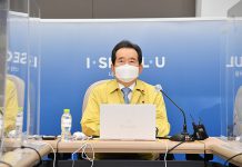 정 총리 “수도권 중증환자 병상 한자릿수…민간병원 적극 협력을”