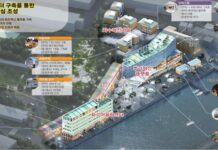 인천 화수부두·서울 가리봉동 ‘도시재생 혁신지구’ 선정.