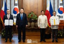 한-필리핀 정상회담 계기 원자재 공급망·원전 협력 강화