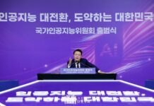 국내 클라우드시장 연 10조 원 시대 연다…3개년 기본계획 수립