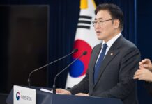 과기정통부, ‘2025년 핵심과제 추진상황’ 대국민 보고