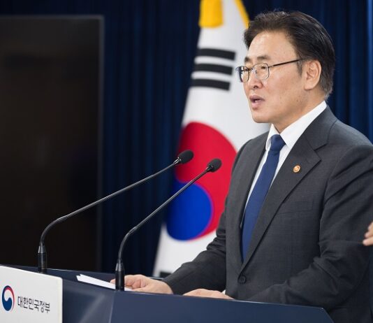 과기정통부, ‘2025년 핵심과제 추진상황’ 대국민 보고
