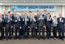 방산 중소기업 수출 지원…국내외 업체 대상 ‘1:1 수출상담’