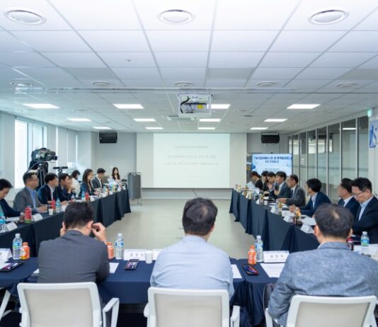 AI 대전환 시대…’개인정보 보호체계 선진화’ 민관 맞손