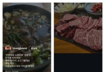 “소비쿠폰 받자마자 장보러 고고씽~”…사용후기 들여다보니