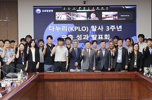 달 궤도선 ‘다누리’ 발사 3년…세계 4번째 ‘달 전체 지도’ 완성