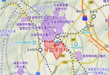 오송 제3생명과학 국가산단 본격 추진…’한국판 켄달스퀘어로’