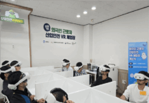 외국인노동자, 지역별 외국인근로자지원센터에서 가상현실(VR) 안전체험교육을 받을 수 있다