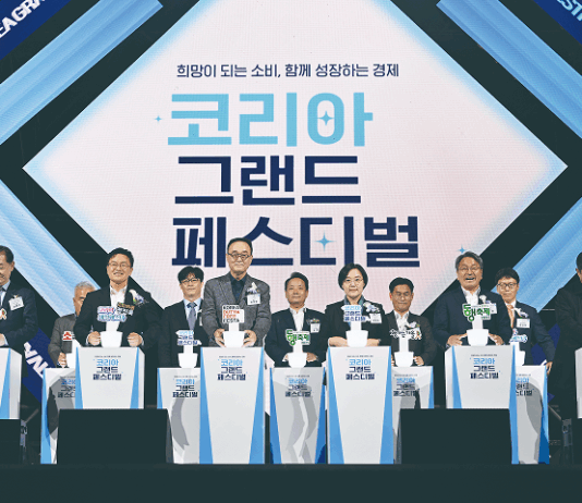 역대 최대 규모 ‘코리아 그랜드 페스티벌’ 내수 웃었다