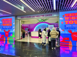 관광에 할인과 재미를! 역대 최대 규모 ‘코리아그랜드세일’