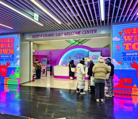 관광에 할인과 재미를! 역대 최대 규모 ‘코리아그랜드세일’
