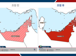 정부, 중동 7개국 ‘철수권고’로 상향…UAE 체류 국민 전세기 지원