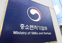 중기부, 기업승계 M&A 컨설팅 지원…140개사 선정