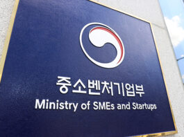 중기부, 기업승계 M&A 컨설팅 지원…140개사 선정