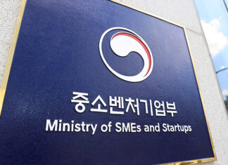 중기부, 기업승계 M&A 컨설팅 지원…140개사 선정