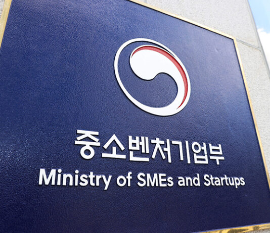 중기부, 기업승계 M&A 컨설팅 지원…140개사 선정