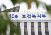 치매 어르신 재산관리 ‘국가가 함께’…공공신탁 시범사업 22일 시행