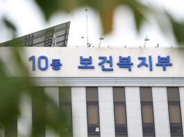 치매 어르신 재산관리 ‘국가가 함께’…공공신탁 시범사업 22일 시행