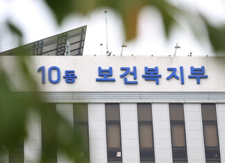 치매 어르신 재산관리 ‘국가가 함께’…공공신탁 시범사업 22일 시행