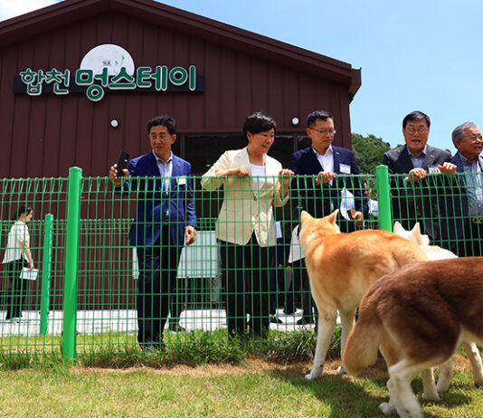 농촌특화지구, 2030년까지 139개 시·군에 최소 1곳씩 육성