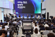 5개 정부위원회 청년위원, 국민추천제로 선발…청년 참여 확대