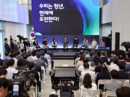 5개 정부위원회 청년위원, 국민추천제로 선발…청년 참여 확대