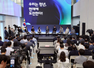 5개 정부위원회 청년위원, 국민추천제로 선발…청년 참여 확대