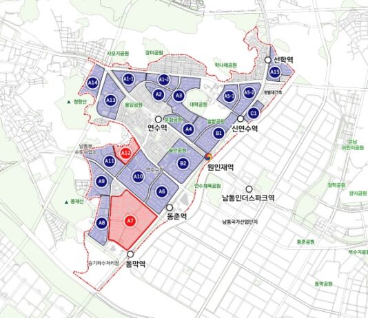 인천 노후계획도시정비 선도지구 5곳 선정…1만 6267호 공급