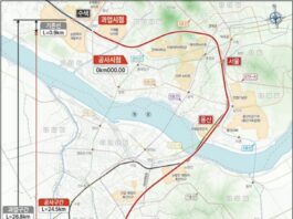 수색-광명 고속 전용선 건설 본격화…서울-광명 KTX 9분 단축