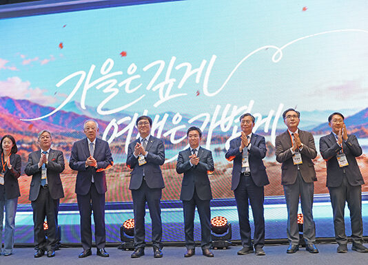 ‘2026 여행가는 가을’ 개막…”교통·숙박 할인받고 지역으로”